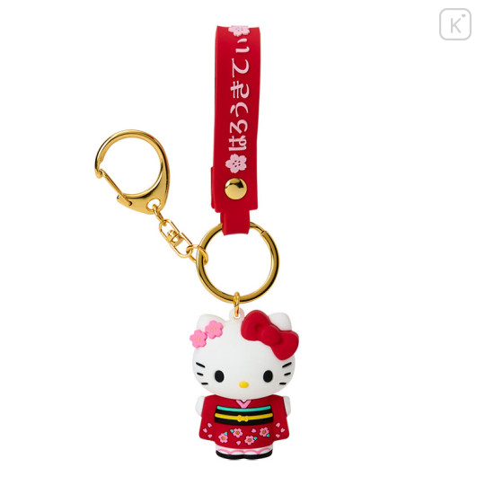 Japan Sanrio Original 3D Keychain - Hello Kitty / Kimono - 1