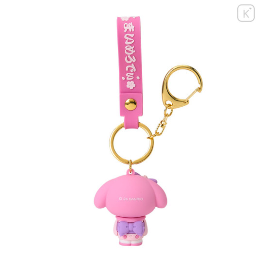 Japan Sanrio Original 3D Keychain - My Melody / Kimono - 2