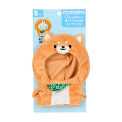 Japan Sanrio Original Dress-up Clothes (S) - Pitatto Friends Shiba Inu Hoodie