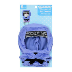 Japan Sanrio Original Dress-up Clothes (S) - Pitatto Friends Ninja Hoodie