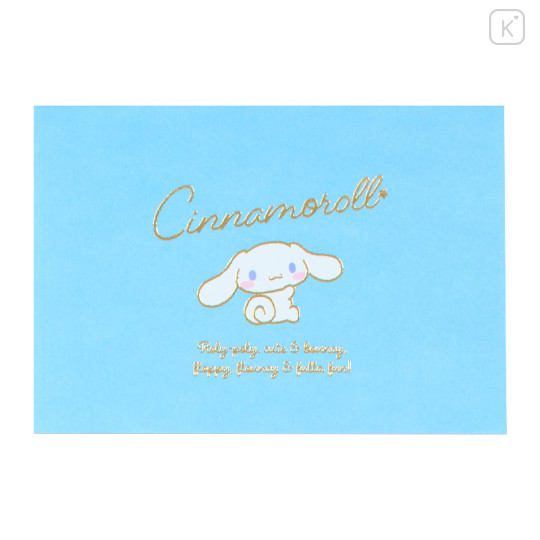 Japan Sanrio Original Message Mini Pad - Cinnamoroll - 2