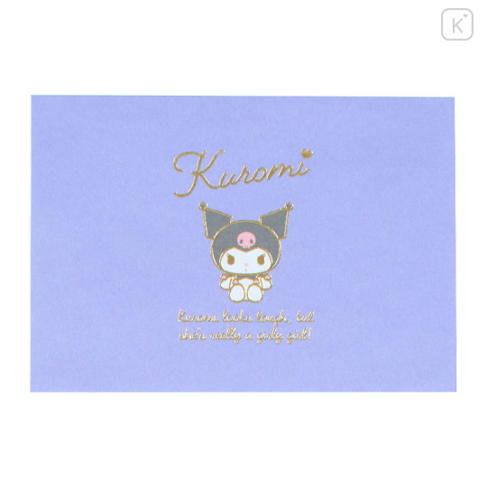 Japan Sanrio Original Message Mini Pad - Kuromi - 2