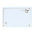 Japan Sanrio Original Message Mini Pad - Kuromi - 3