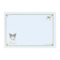 Japan Sanrio Original Message Mini Pad - Kuromi - 4