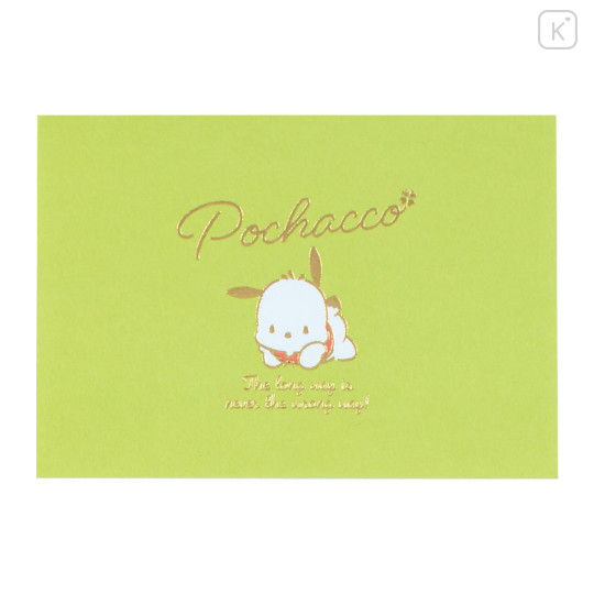 Japan Sanrio Original Message Mini Pad - Pochacco - 2