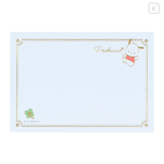 Japan Sanrio Original Message Mini Pad - Pochacco - 3