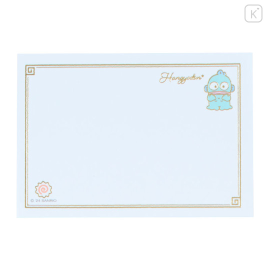 Japan Sanrio Original Message Mini Pad - Hangyodon - 3