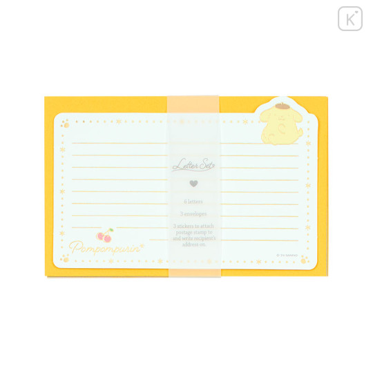 Japan Sanrio Original Letter Set - Pompompurin / Gorgeous - 1