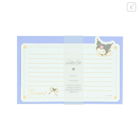 Japan Sanrio Original Letter Set - Kuromi / Gorgeous - 1