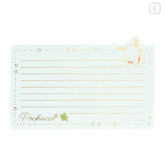 Japan Sanrio Original Letter Set - Pochacco / Gorgeous - 3