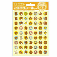 Japan San-X Petit Reward Sticker Set - Rilakkuma