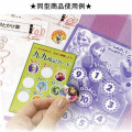 Japan San-X Petit Reward Sticker Set - Rilakkuma - 3