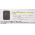 Japan Mofusand Smartphone Stand Accessory Tray - Rabbit Baby Meow Cat Usanyan - 4