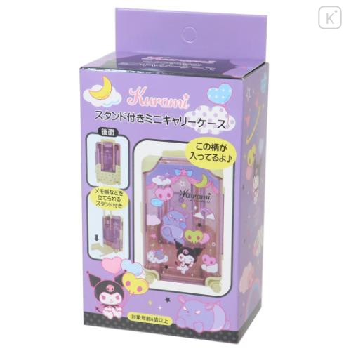 Japan Sanrio Small Desktop Organizer - Kuromi / Glitter Luggage Style - 5