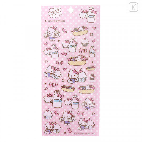 Japan Sanrio Decorative Sticker - Hello Kitty Cupcake - 1