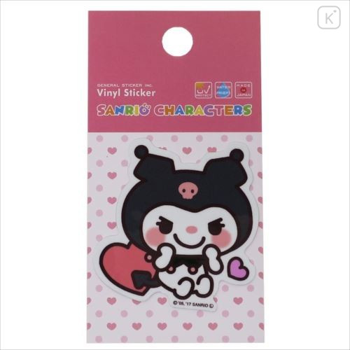 Japan Sanrio Vinyl Mini Sticker - Kuromi | Kawaii Limited