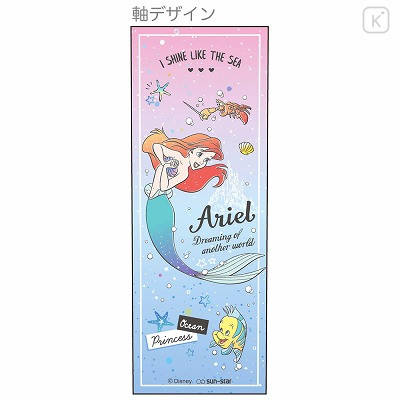Japan Disney Mechanical Pencil - Princess Little Mermaid Ariel - 2