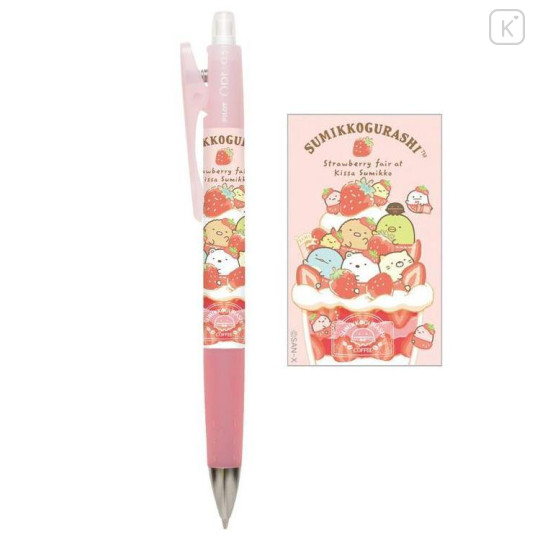 Japan San-X Sumikko Gurashi 0.5mm Mechanical Pencil - Strawberry - 1