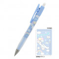Japan Sanrio Pilot Opt. Mechanical Pencil - Cinnamorol - 1