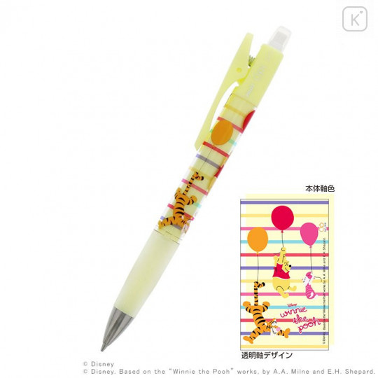 Japan Disney Pilot Opt. Mechanical Pencil - Winnie The Pooh - 1