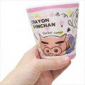 Japan Crayon Shin-chan Acrylic Tumbler - Pink - 2