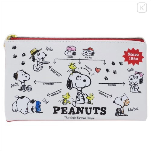 Japan Peanuts Pouch - Snoopy & Friends | Kawaii Limited