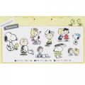 Japan Peanuts Flake Sticker - Snoopy & Friends - 2