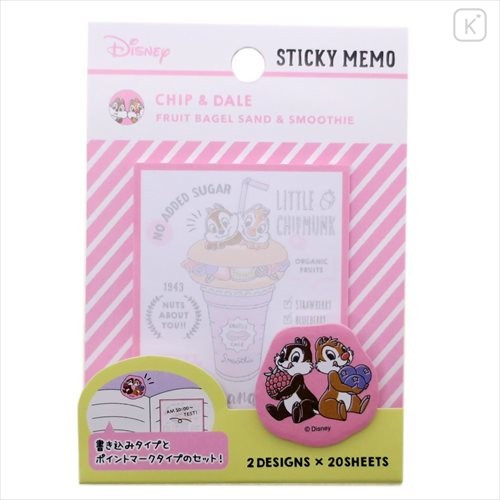 Japan Disney Sticky Notes - Chip & Dale - 1