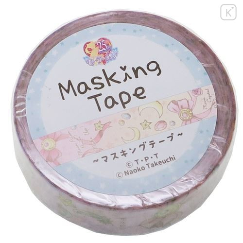 Japan Sailor Moon Washi Paper Masking Tape - Background - 1