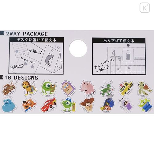 Japan Disney Peripetta Roll Sticker - Pixar - 2