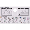Japan Peanuts Peripetta Roll Sticker - Snoopy - 2