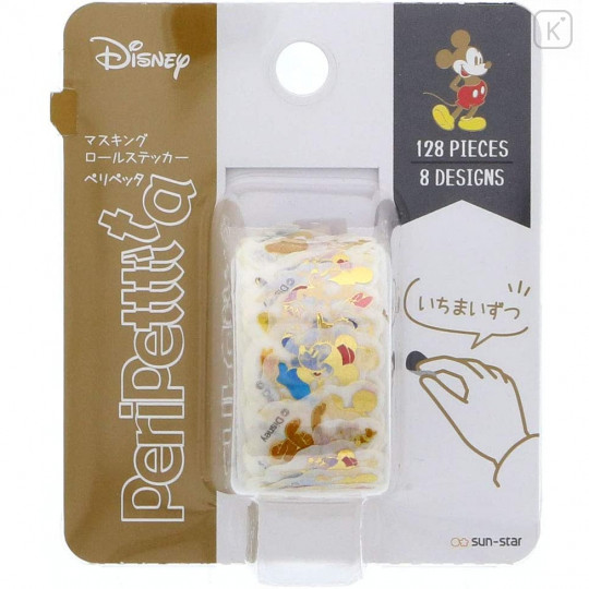 Japan Disney Peripetta Roll Sticker - Mickey & Friends - 2