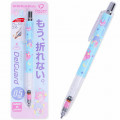 Japan Sanrio Zebra DelGuard Mechanical Pencil - Little Twin Stars - 1