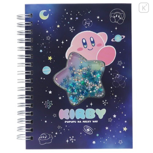 Japan Kirby A6 Twin Ring Notebook - Star Night - 1