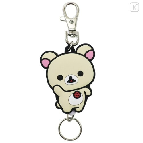 Japan Rilakkuma Pink Bear Mascot Silver Reel Key Cover Key Chain Purse Holder