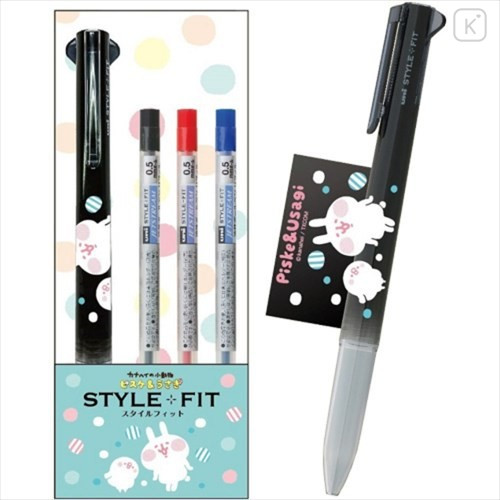 Japan Kanahei Style Fit 3 Color Multi Ball Pen - Piske & Usagi - 1