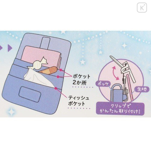 Japan Disney Pocket Pouch - Ariel - 4
