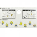 Japan Minions Peripetta Roll Sticker - Gold Foil - 3