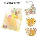 Japan San-X Rilakkuma Masking Seal Flake Sticker - Pink - 3