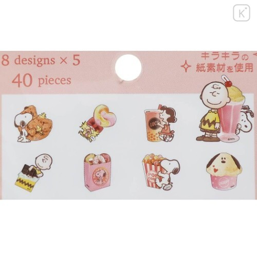 Japan Peanuts Masking Seal Flake Sticker - Snoopy Glitter Pink - 3