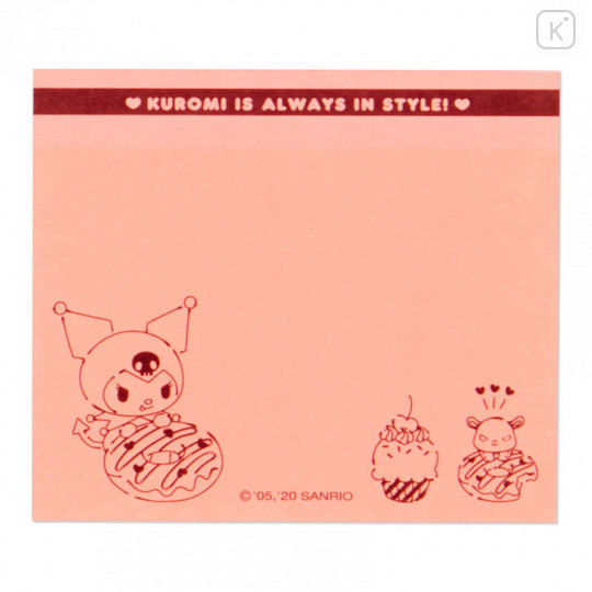 Japan Sanrio Vinyl Sticker - Keroppi / Nostalgic Series