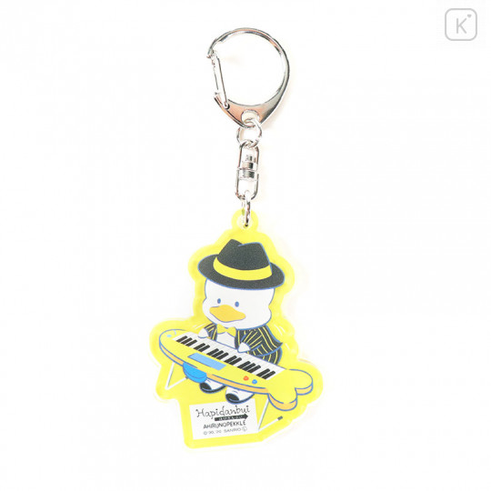 Japan Sanrio Acrylic Charm Key Chain - Ahirunopekkle - 1