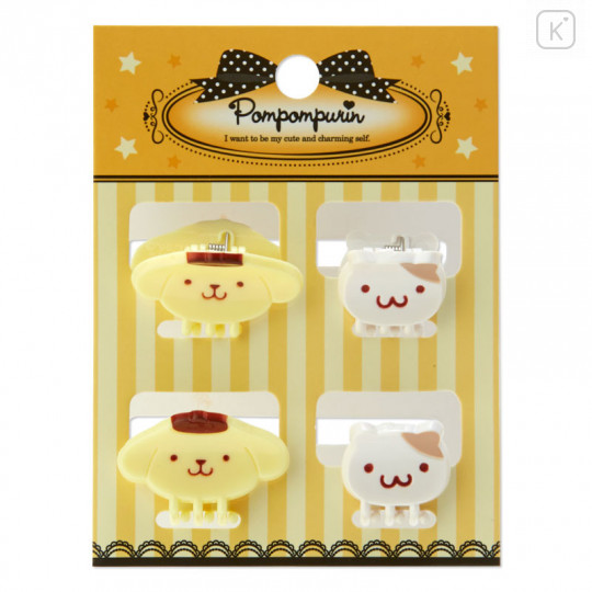 Japan Sanrio Mini Hair Clip 4pcs - Pompompurin - 1