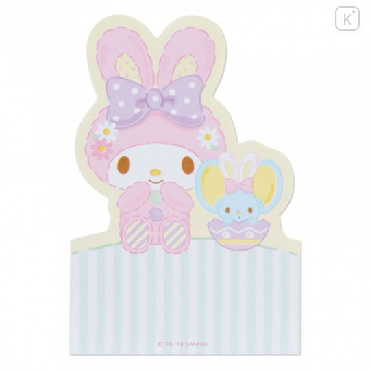 Japan Sanrio Rabbit Easter Special Sticky Notes - My Melody - 2