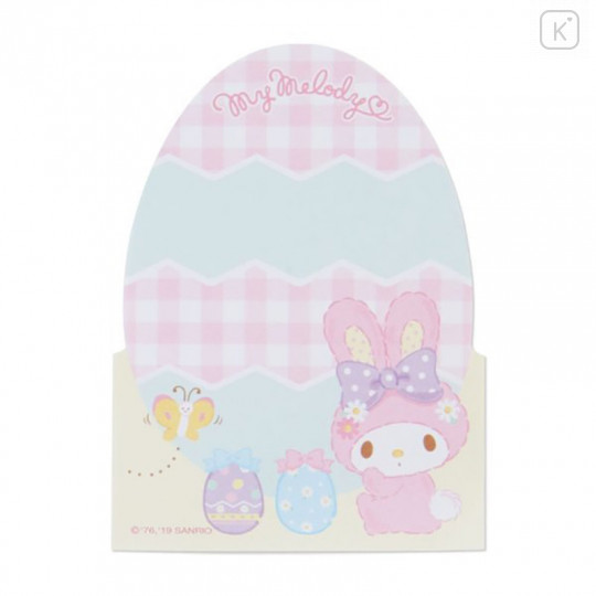 Japan Sanrio Rabbit Easter Special Sticky Notes - My Melody - 4
