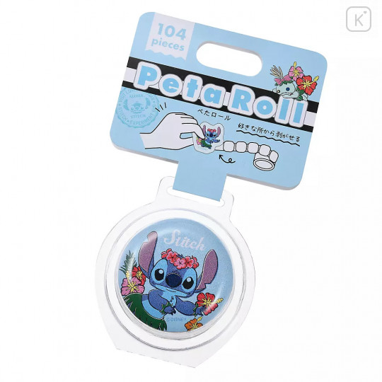 Japan Disney Store Peta Roll Washi Sticker - Stitch - 1