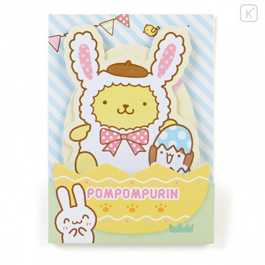 Japan Sanrio Rabbit Easter Special Sticky Notes - Pompompurin - 1