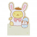 Japan Sanrio Rabbit Easter Special Sticky Notes - Pompompurin - 2