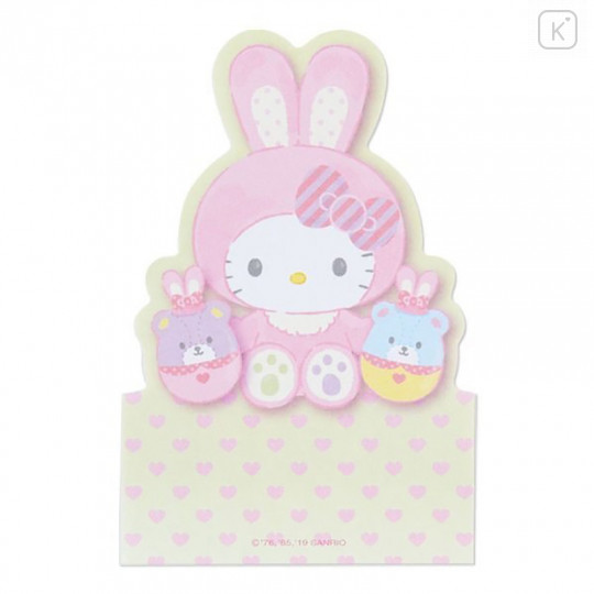 Japan Sanrio Rabbit Easter Special Sticky Notes - Hello Kitty - 2
