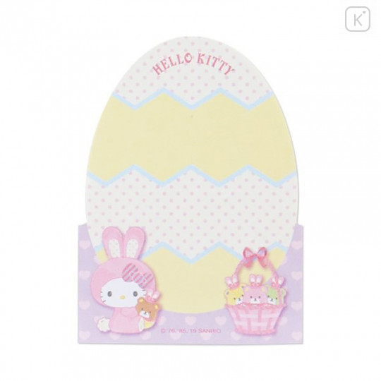 Japan Sanrio Rabbit Easter Special Sticky Notes - Hello Kitty - 3